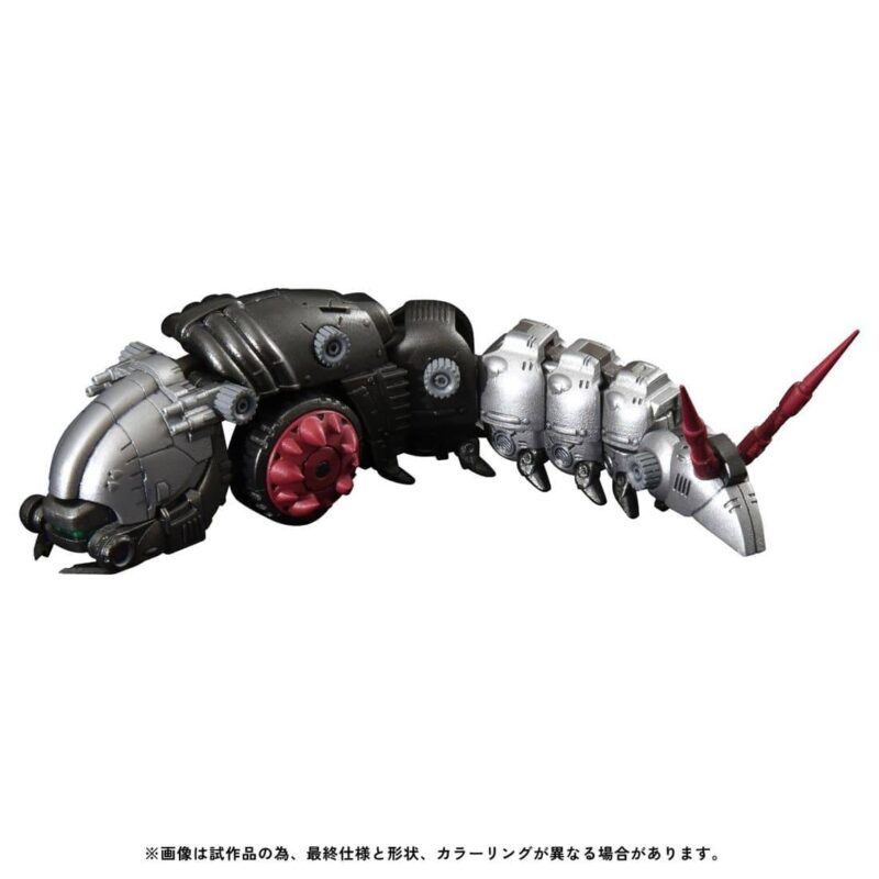 ZOIDS: Realize RMZ-005 Molga Guylos 1/100 - Model Kit