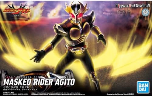 Figure-rise Standard Kamen Rider Kuuga – Ground Form | Bandai Hobby