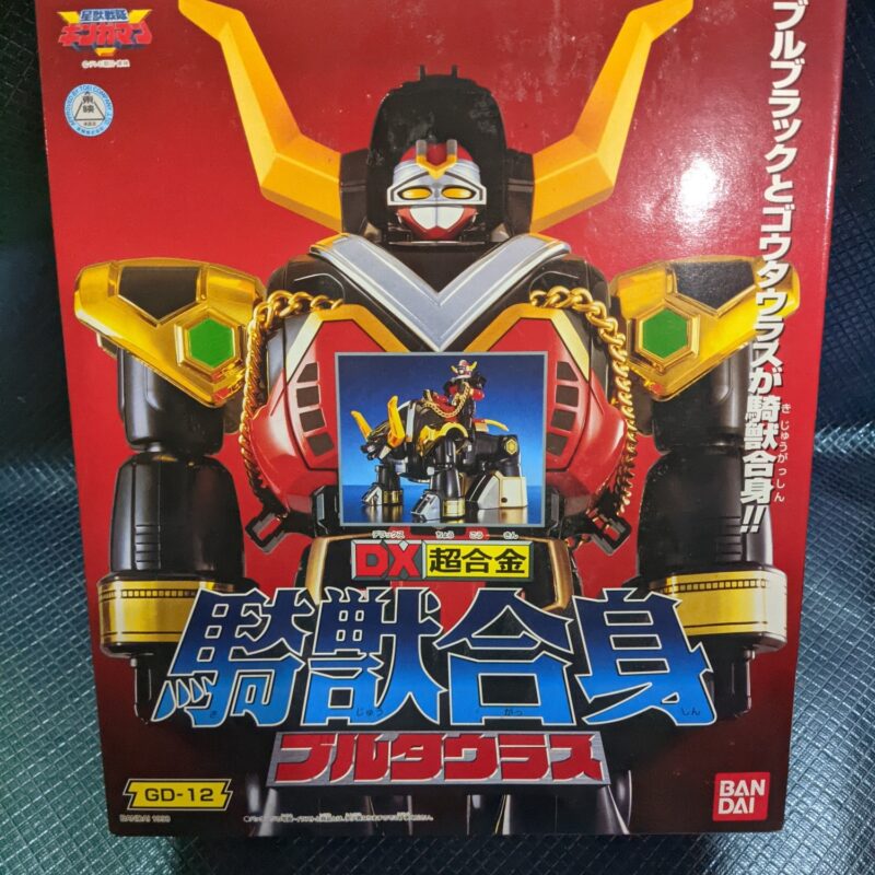 DX BullTaurus - Seijuu Sentai Gingaman