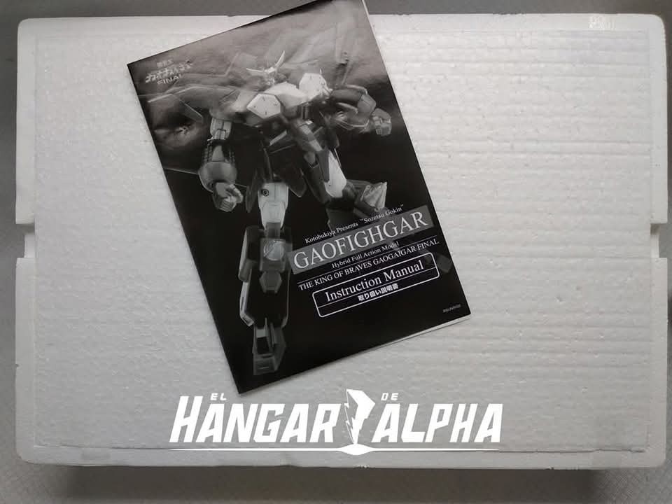 Sozetsu Gokin GaoFighgar - Hybrid Full Action Model - The King Of Braves GaoGaiGar / Kotobukiya Craftsmanship. - Image 3