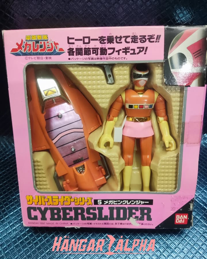 The Cyber Slider - Pink / Denji Sentai Mega Ranger.