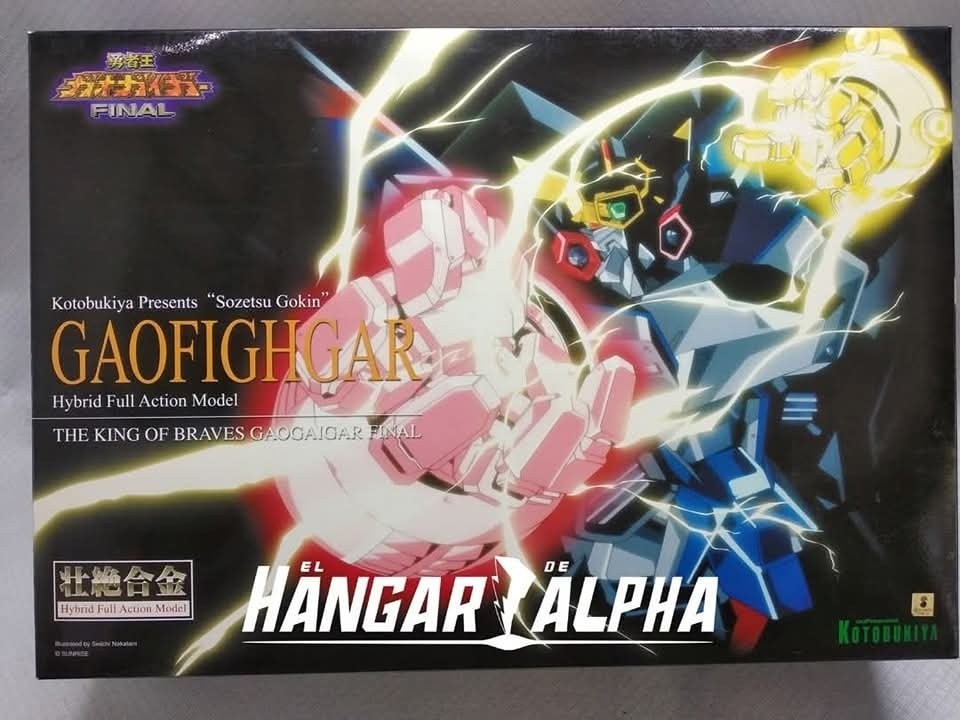 Sozetsu Gokin GaoFighgar - Hybrid Full Action Model - The King Of Braves GaoGaiGar / Kotobukiya Craftsmanship.