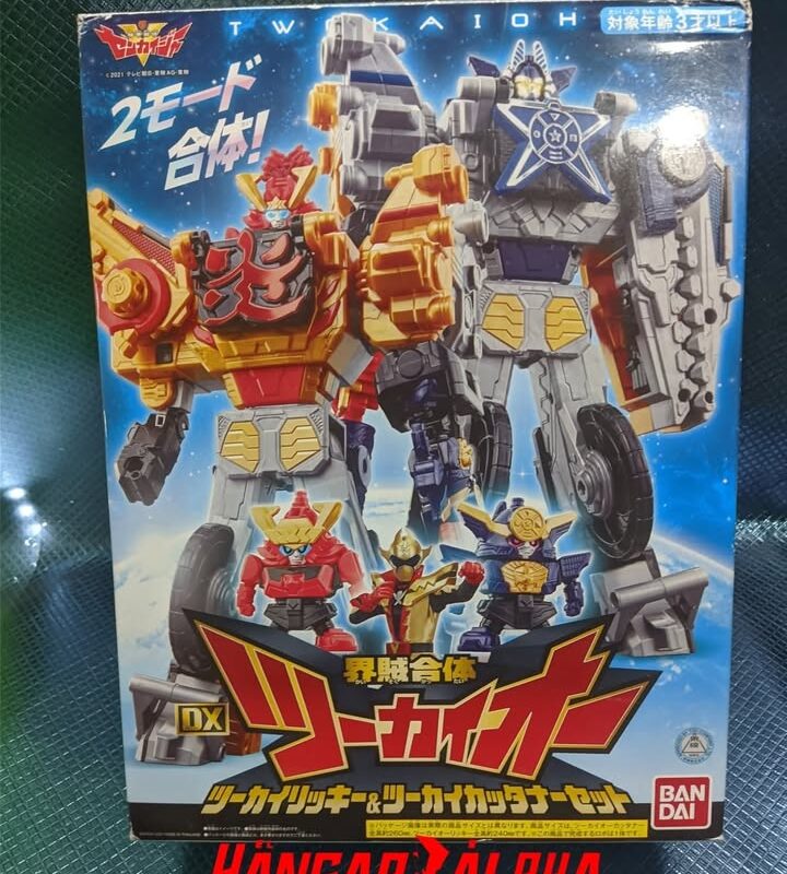 DX World Pirate Combination TwokaiOh TwokaiRicky & TwokaiCutanner Set - Kikai Sentai Zenkaiger.Sin adaptación.