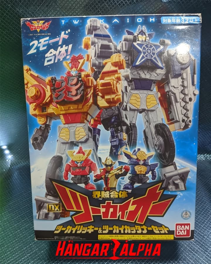 DX World Pirate Combination TwokaiOh TwokaiRicky & TwokaiCutanner Set - Kikai Sentai Zenkaiger.Sin adaptación.