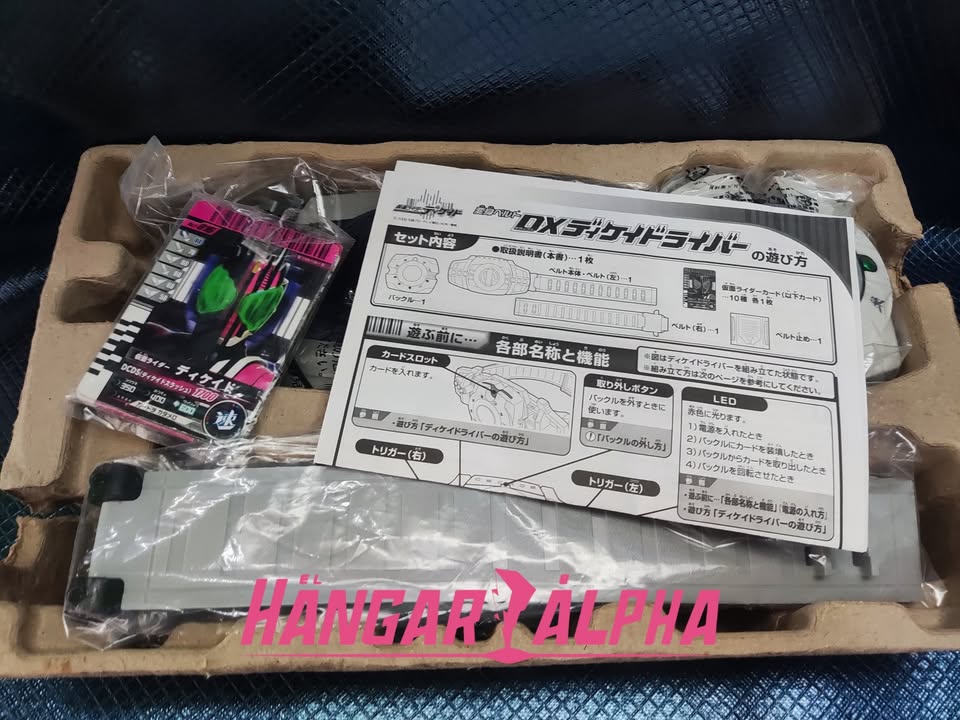 DX Belt Decadriver - Kamen Rider Decade - Imagen 3